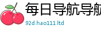 新澳门天天免费精准大全谜语到香港资料免费长期公开